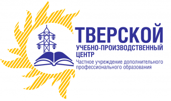 Система дистанционного обучения ЧУ ДПО "Тверской УПЦ"